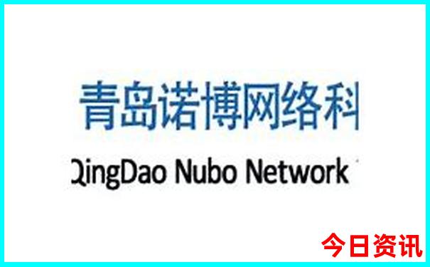 2天可以去哪里玩比较好