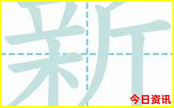 昌吉周边自驾游景点推荐