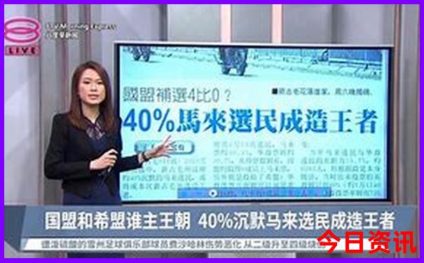 离北京近适合旅游的城市