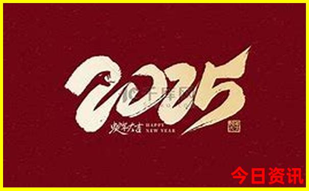 三天假期适合去哪里玩