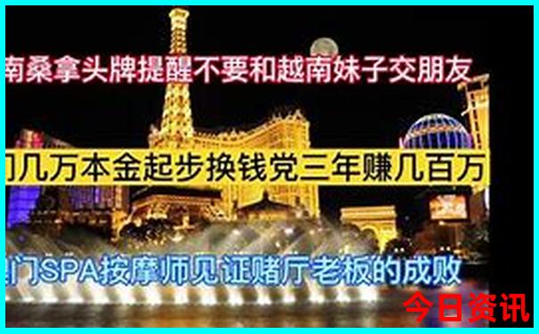 8月亲子旅游最佳去处