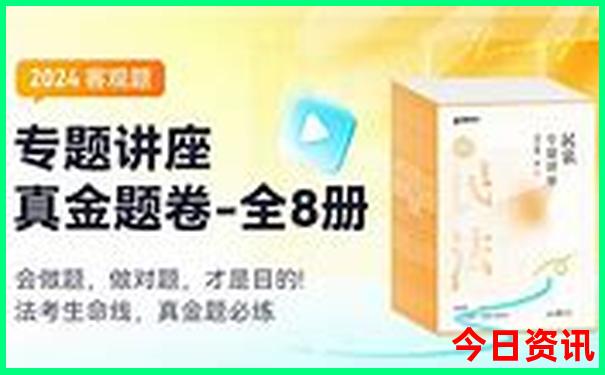 上海二天一夜旅游攻略