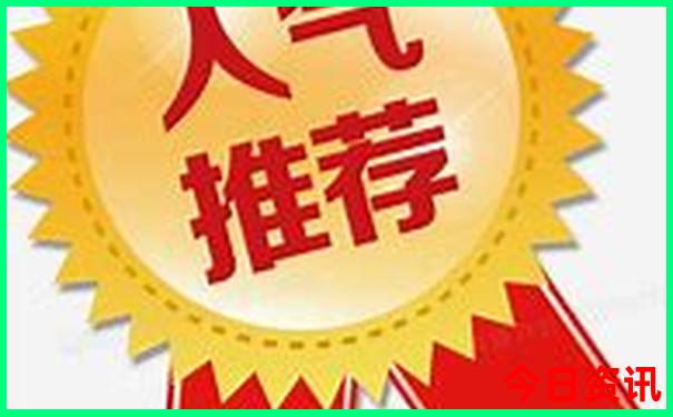 安吉室内旅游景点推荐