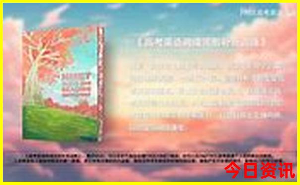 少华山一日游最佳攻略