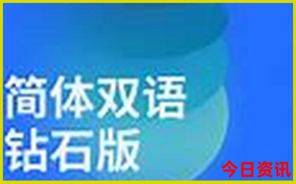 吉林省内景点排名大全