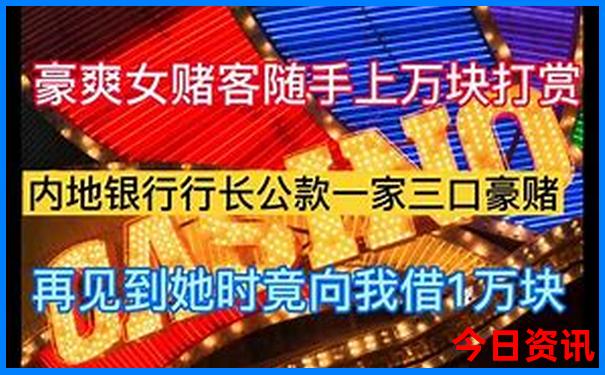 锦州旅游攻略必去的景点