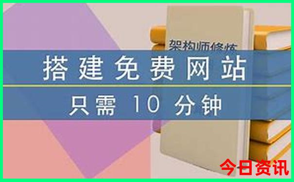 适合八月份旅游的城市