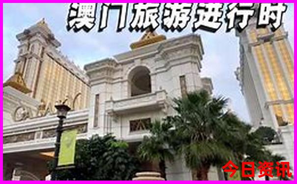 东北大连旅游景点