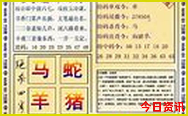 678月份适合去哪里旅游