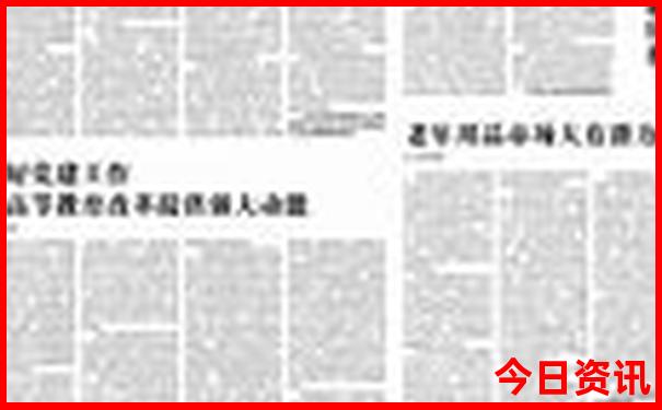 西安旅游需要预约的景点