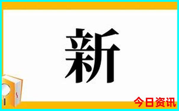 封开景点排行榜前十名