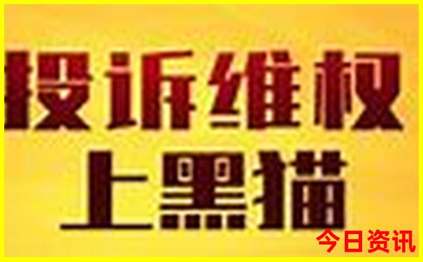 一月份去哪里旅游最好