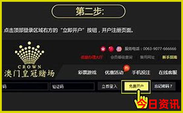 云南夏季旅游攻略