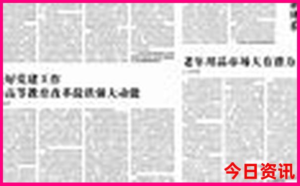 湖南必去的十大景点