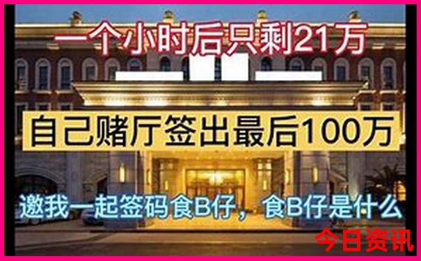 秦岭深处的避暑胜地