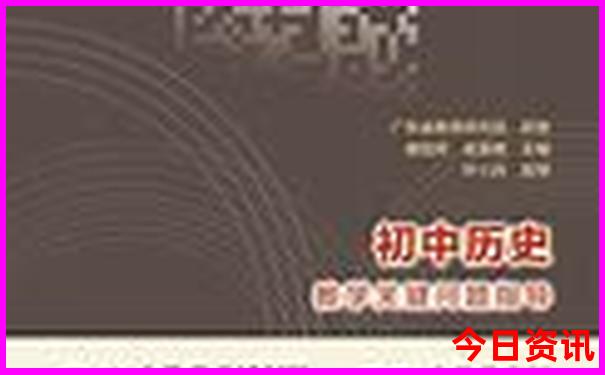出国旅游去哪里便宜又好玩