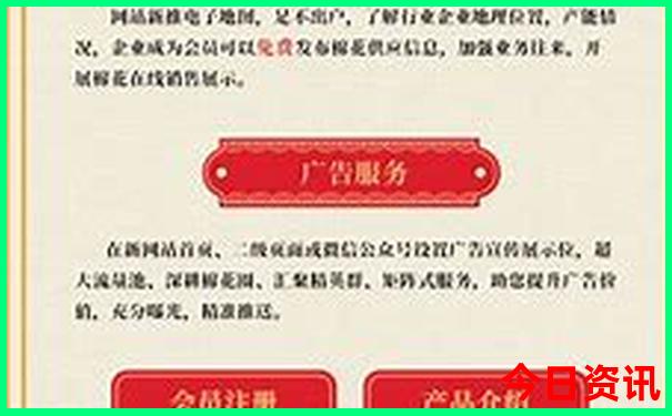 恩施市区免费十大景区