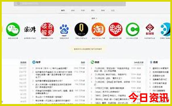 中国哪些地方夏天凉快