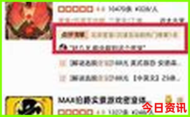 暑假带三年级孩子去哪玩合适