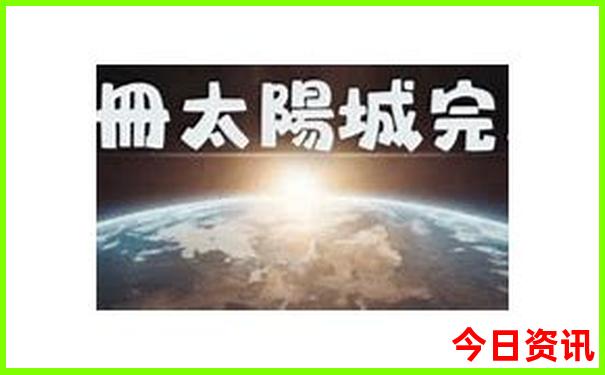 贵州旅游最佳路线推荐