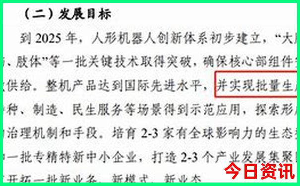 北京自驾山西旅游攻略景点必去
