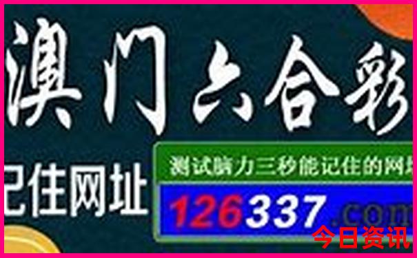 7月去威海旅游好吗