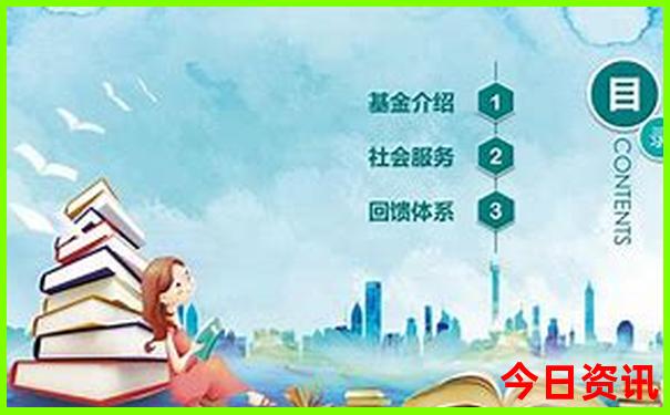 2025全新入口年热门话题新解读奥全新资料正版全新热议-澳门一码一肖一特一中管家