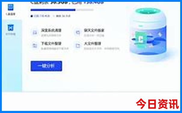 管家婆攻略100解读期期升级中领取方法管家全新资料-管家婆一肖一码王中王